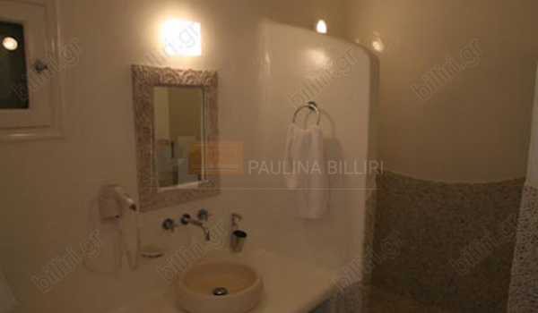 Μπάνιο - Bathroom